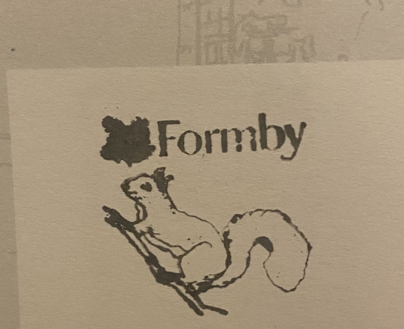 The stamp at Formby